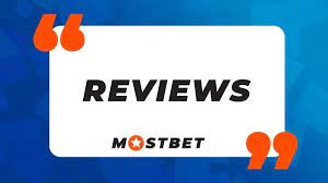 Загрузка приложения Mostbet