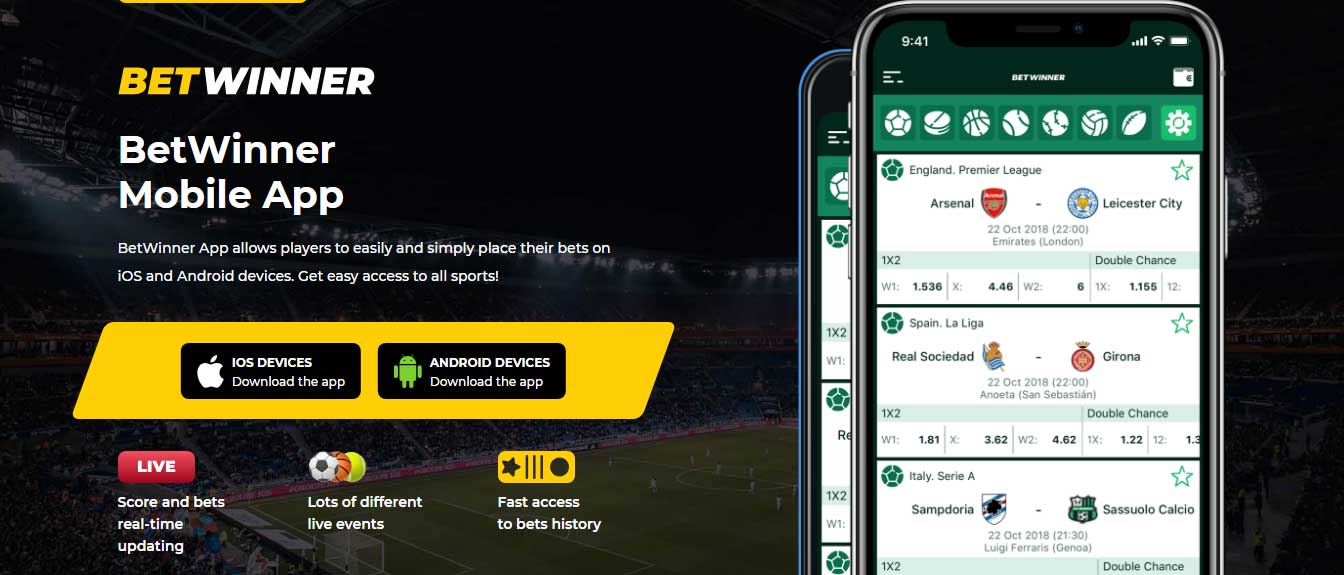 استعراض شامل عن موقع betwinner استعراض شامل عن موقع betwinner