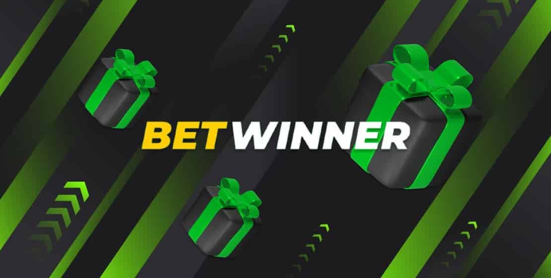 استعراض شامل عن موقع betwinner استعراض شامل عن موقع betwinner