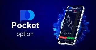 Understanding Withdraw Pocket Option A Complete Guide Understanding Withdraw Pocket Option A Complete Guide
