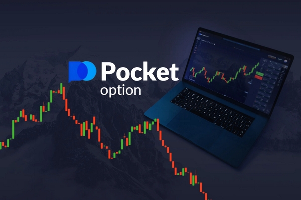 Understanding Withdraw Pocket Option A Complete Guide Understanding Withdraw Pocket Option A Complete Guide